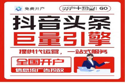 SEM托管服务案例解析：提升企业在线曝光
