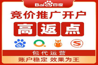 360信息流广告的创意玩法：看这五个案例就够了