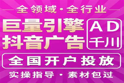 百度知道营销推广的成功故事